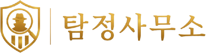 서울흥신소_logo